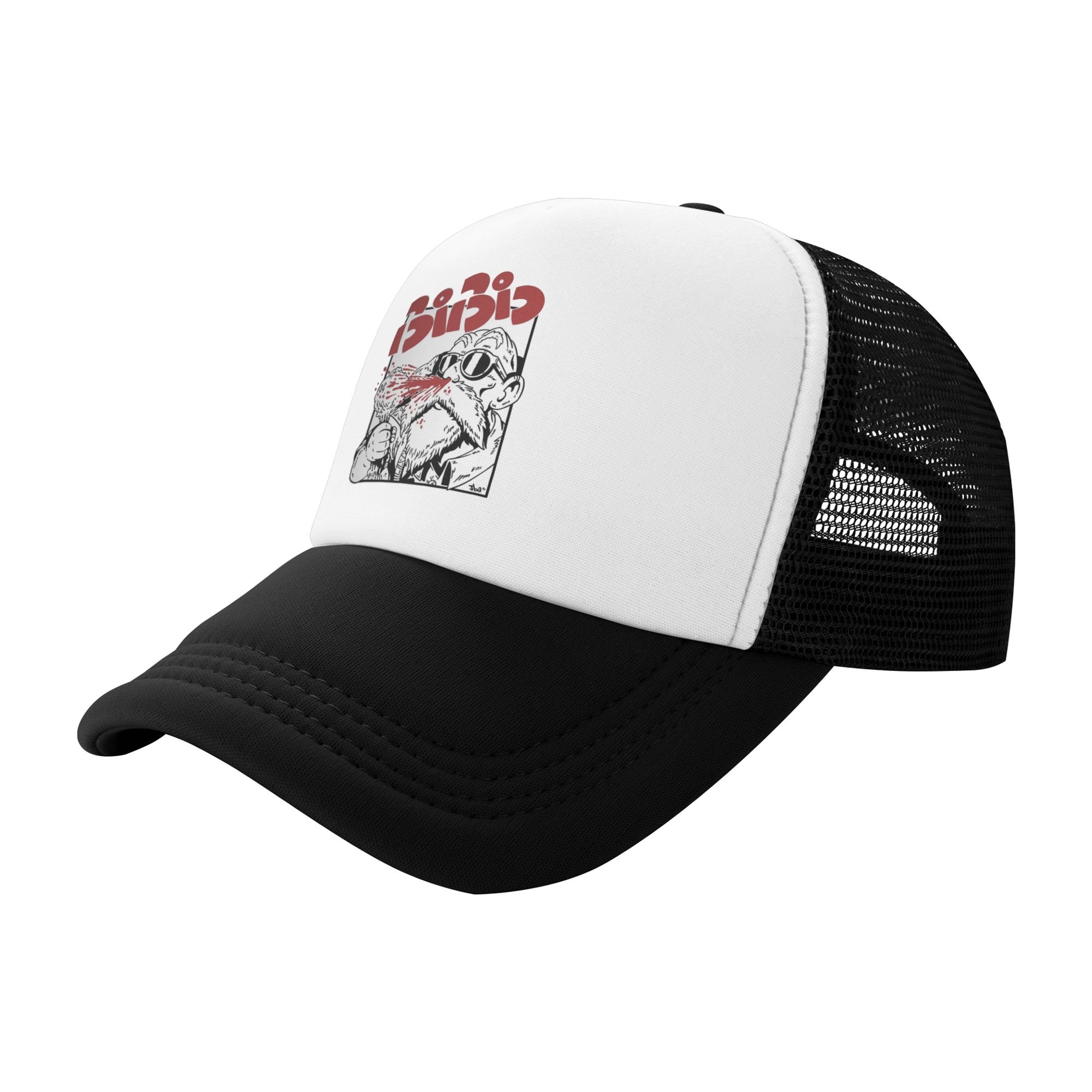 Adult Pichi Pichi Gal Master R - Golf Cap Dad recension och pris