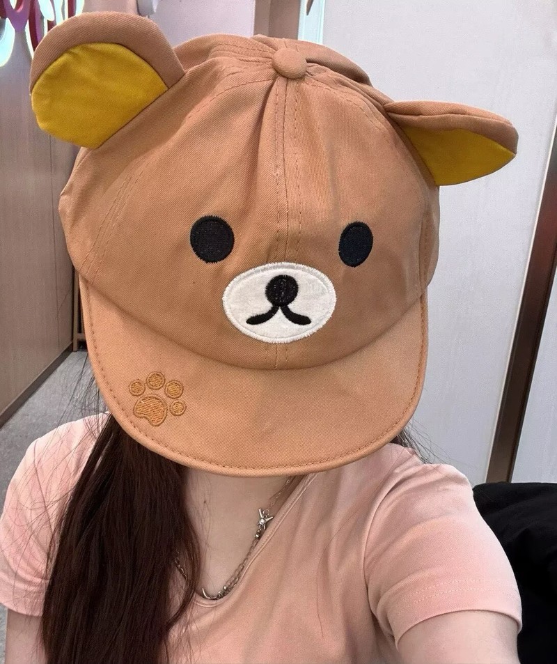 Rilakkuma Bear With Ear Cap Su - Visor Sun Hat recension och pris