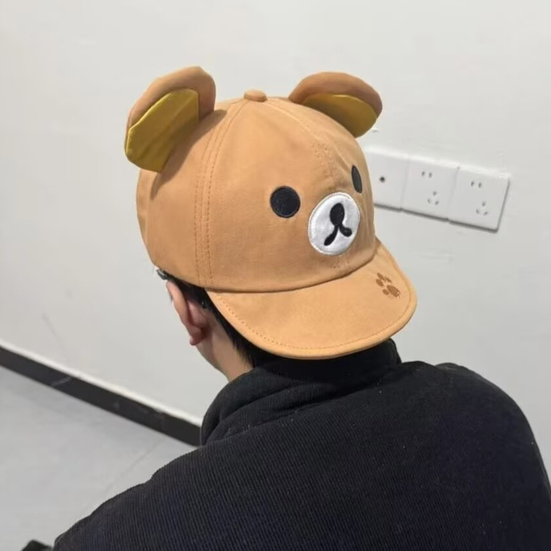 Rilakkuma Bear With Ear Cap Su - Visor Sun Hat recension och pris