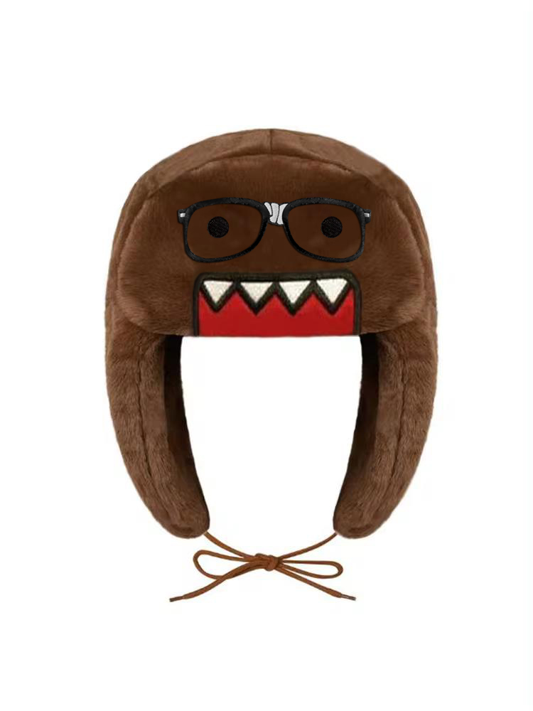 Fashion Autumn Winter Warm Ush - Winter Trapper Hat recension och pris