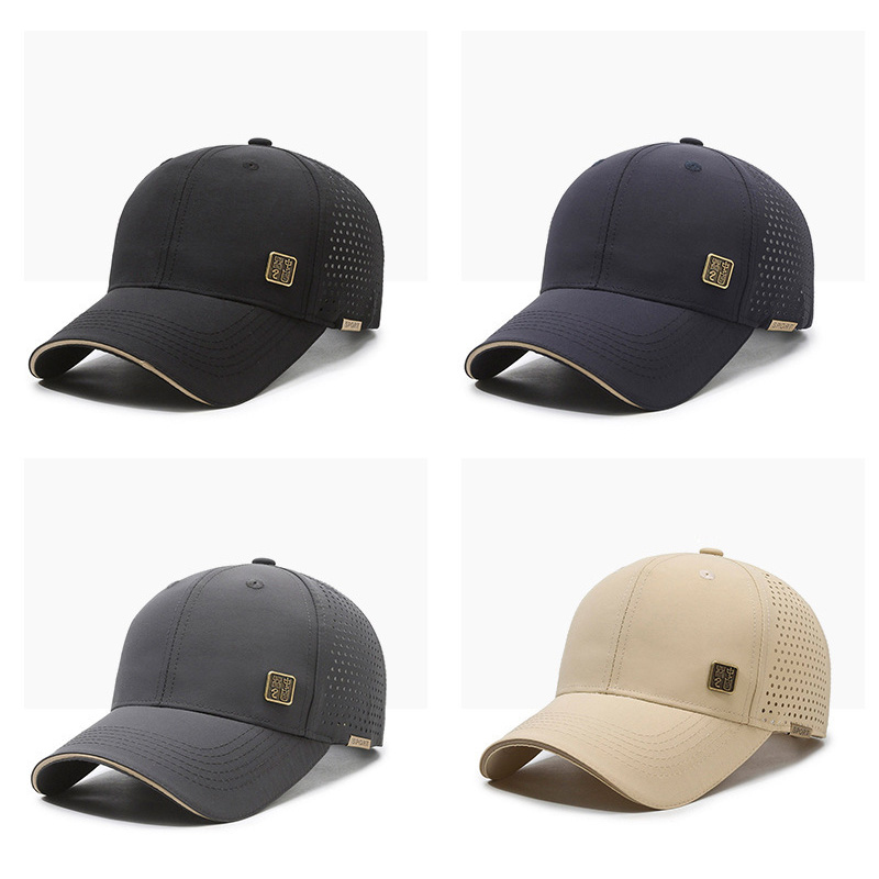 Big Head Plus Size Summer Base - Baseball Cap Structured recension och pris
