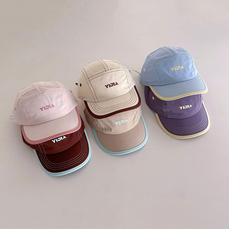 Quick Drying Children Baseball - Visor Sun Hat recension och pris