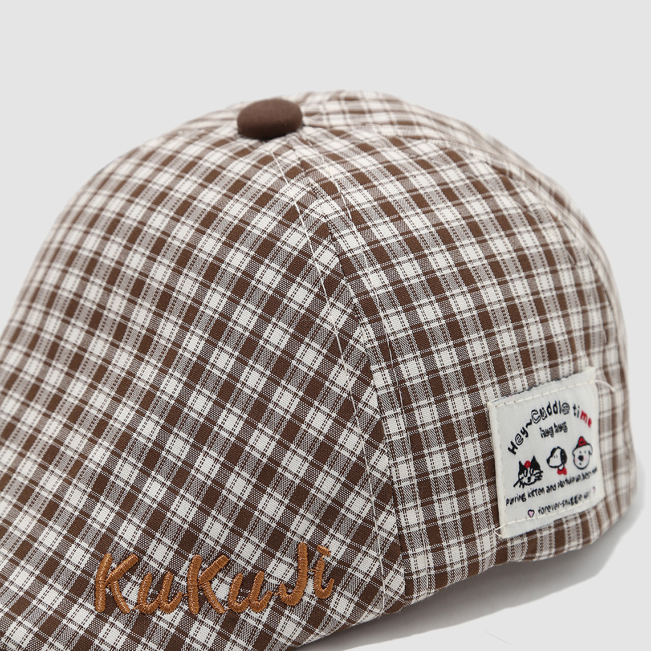 Fashion Children Checkered Ber - Visor Sun Hat recension och pris