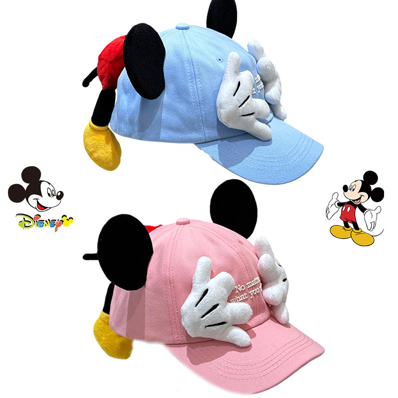 Color Mickey Face-Covering New - Baseball Cap Structured recension och pris