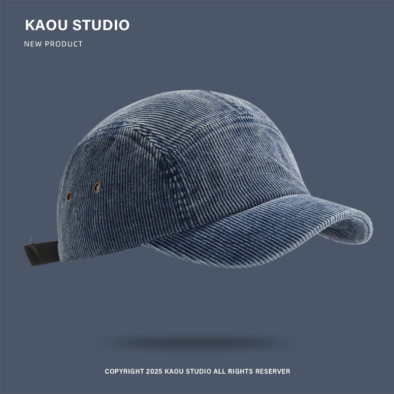 Japanese Retro Solid Color Cor - Corduroy Cap 5 Panel recension och pris