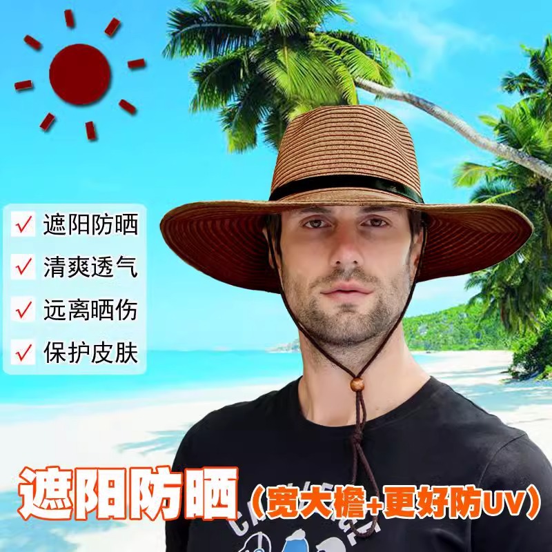Summer Men Western Shapeable C - Cowboy Hat Straw recension och pris