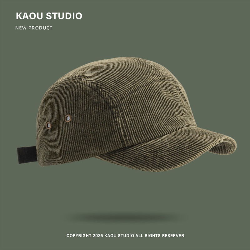 Vintage Corduroy Baseball Cap  - Corduroy Cap 5 Panel recension och pris