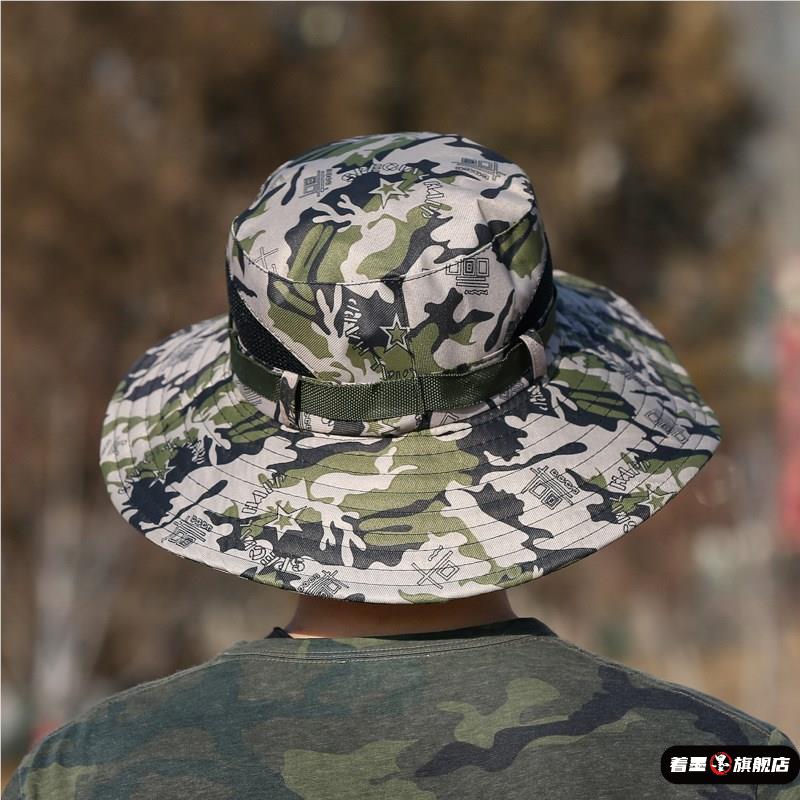 Men's Fishing Cap Casual Outdo - Sun Hat Wide Brim recension och pris